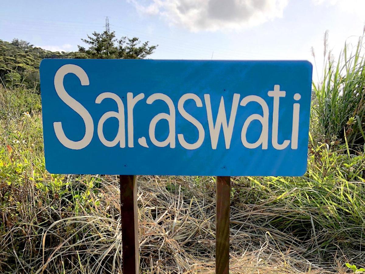 Saraswati Villa Nakijin Exterior photo